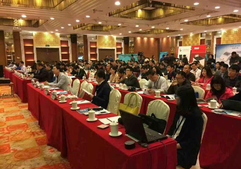 2015（第三届）先进体表诊断技术峰会在京隆沉开幕！