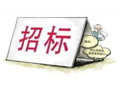 2017，医用耗材、试剂招标10大趋向