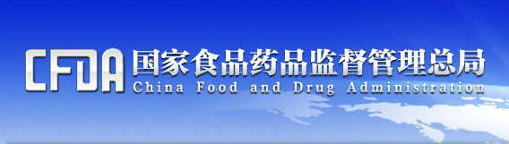 医械流通飞检沉磅来袭，30余企业被取缔、破产、整改