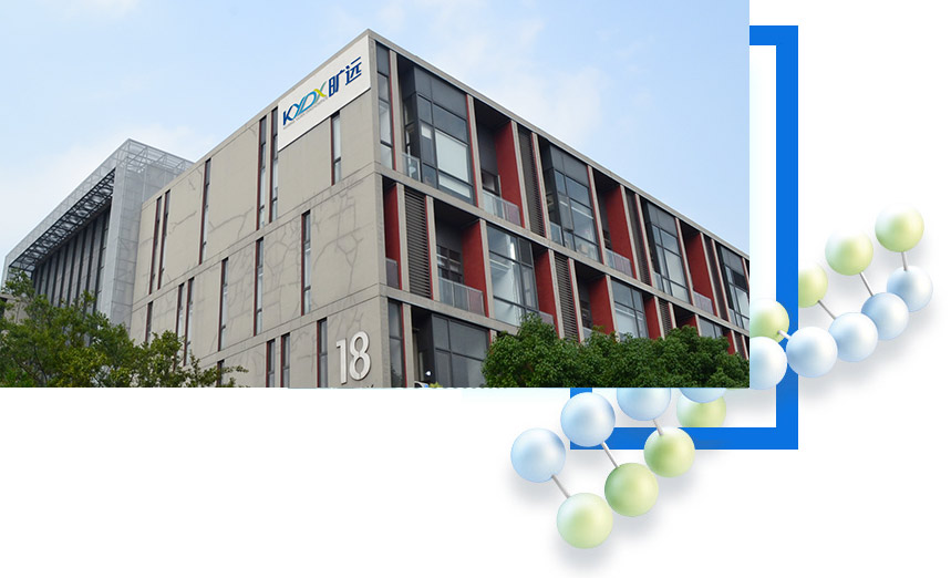 OB视讯·(中国区)官方网站