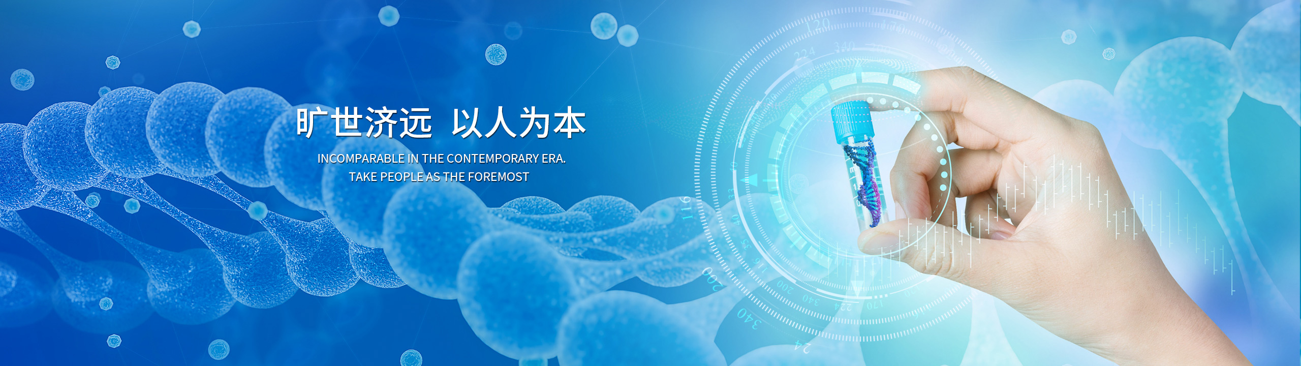 OB视讯·(中国区)官方网站